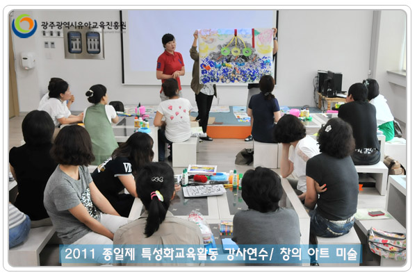 특성화 미술3.jpg